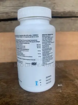 Ghana Tre-en-en (Digestive Support)