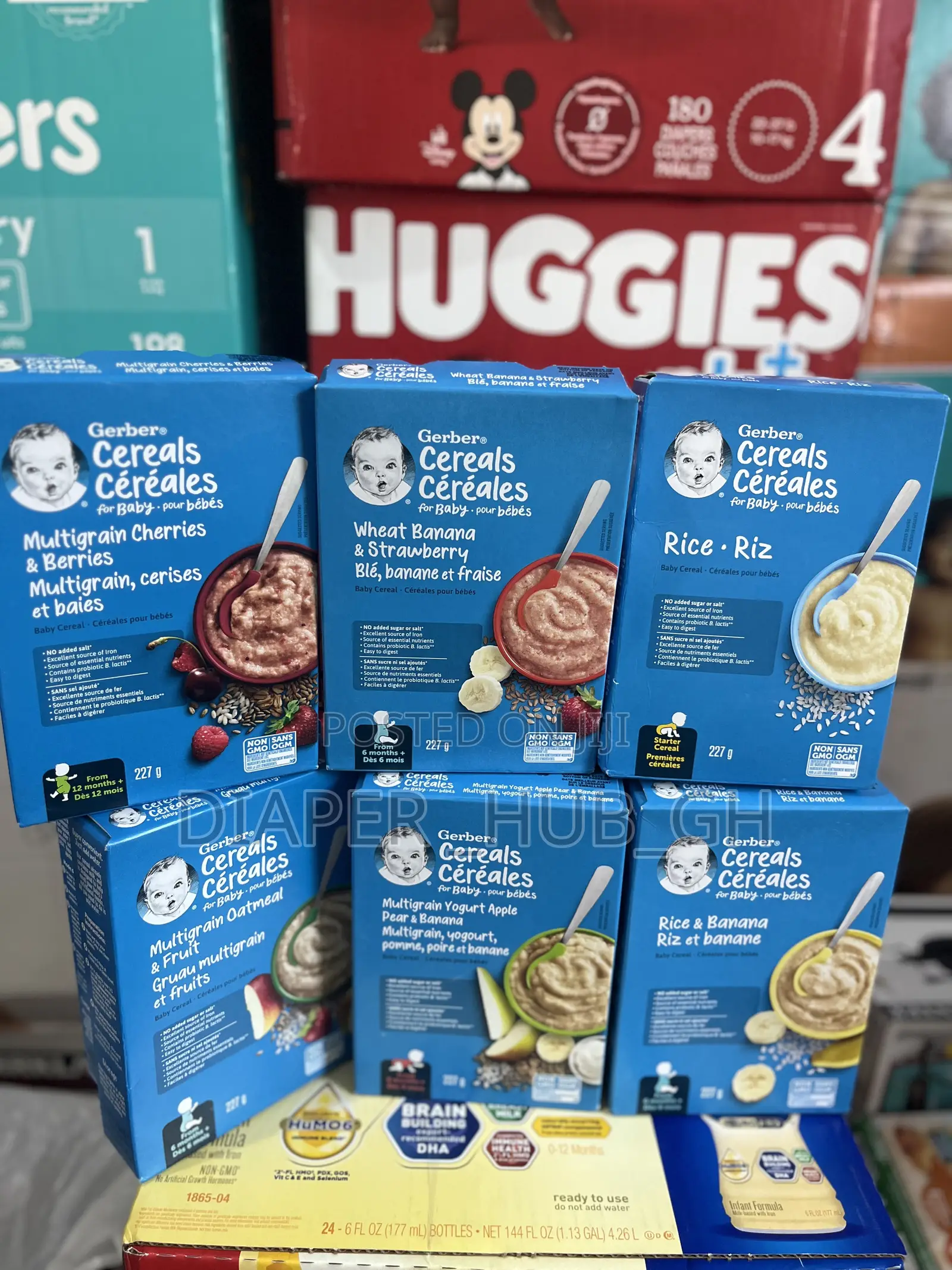 Gerber Box Cereals 227g
