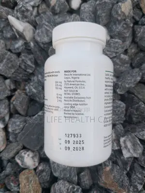 Nigeria Tre-en-en (Good for Anti-Aging)