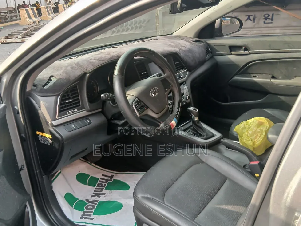 Hyundai Elantra 2017 Gray
