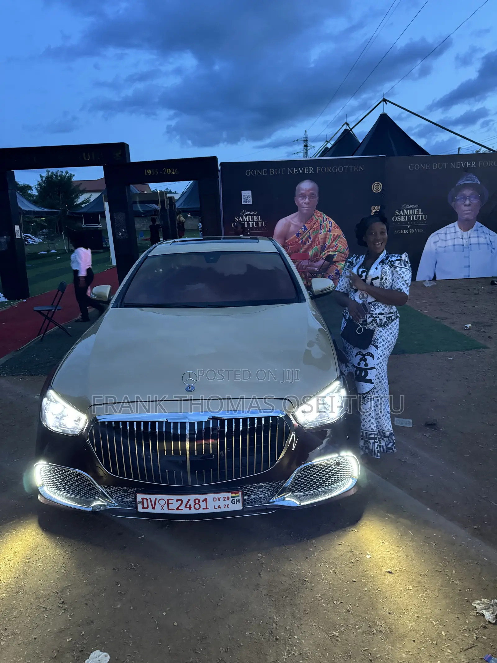 Mercedes-Benz E300 Base RWD Sedan (2.0L 4cyl 9A) 2017 Burgundy