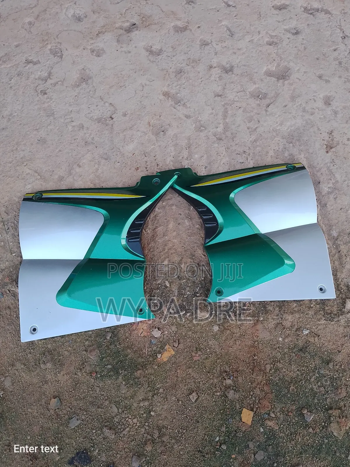 Luojia Engine Side Cover