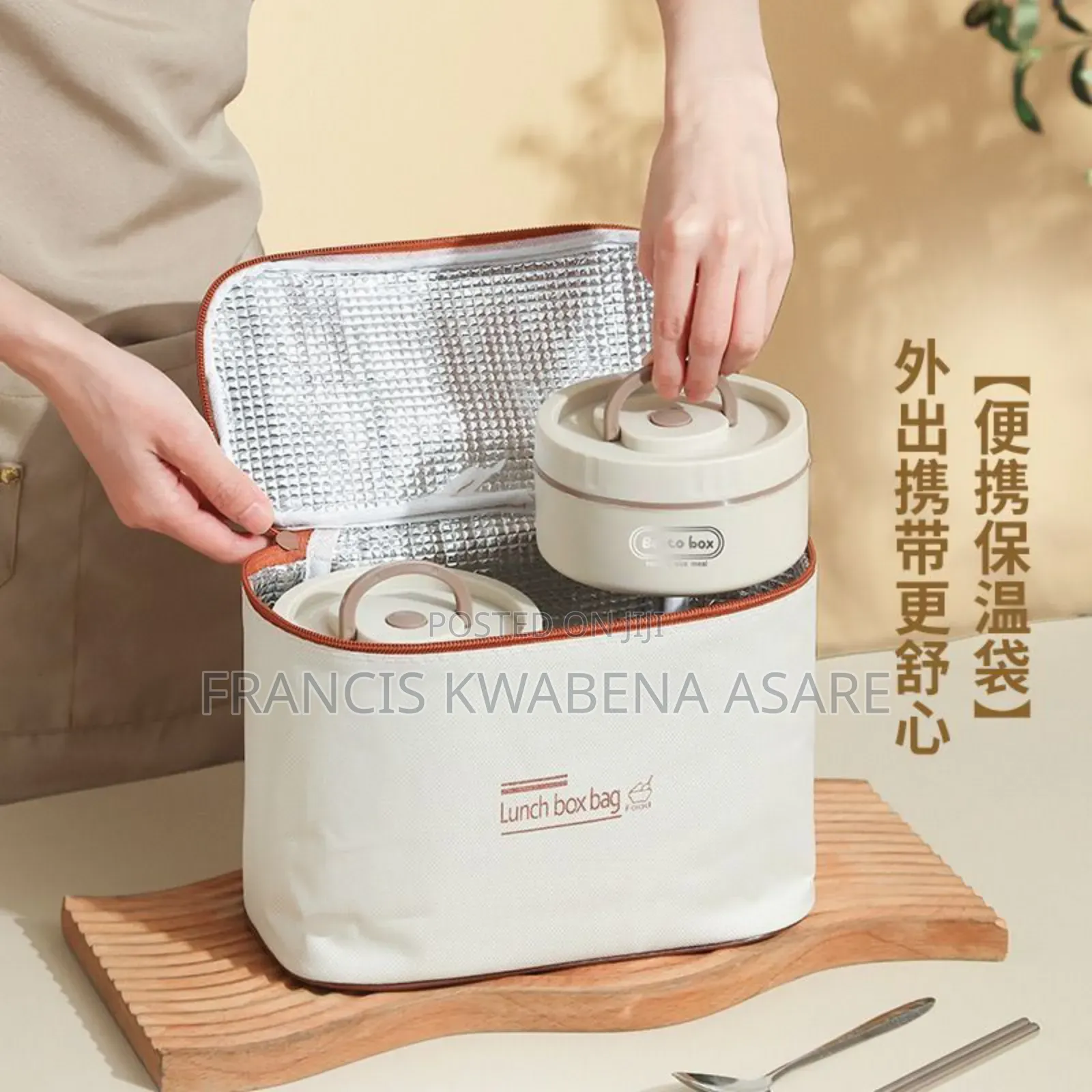 Insulated Lunch Bowls 4pieces And A Lunch Bag +Spoon And Chopstick