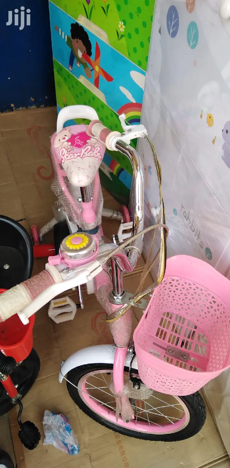 Bicycle (Kids)