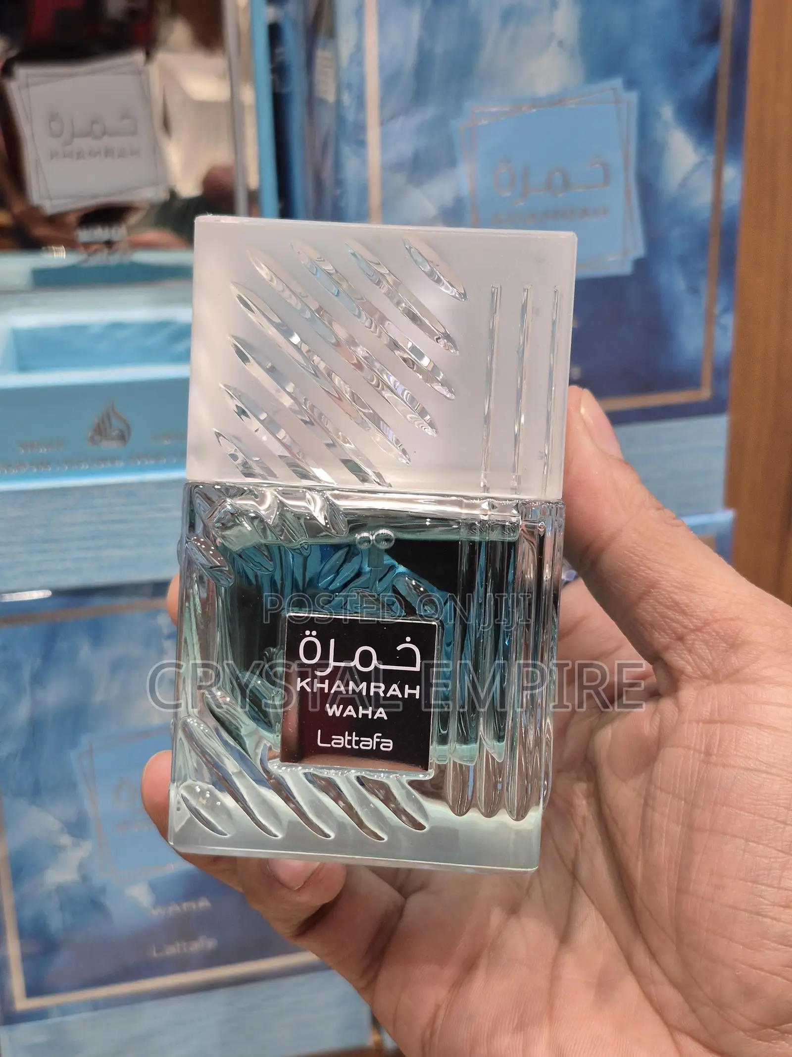 Lattafa Khamrah Waha Perfume