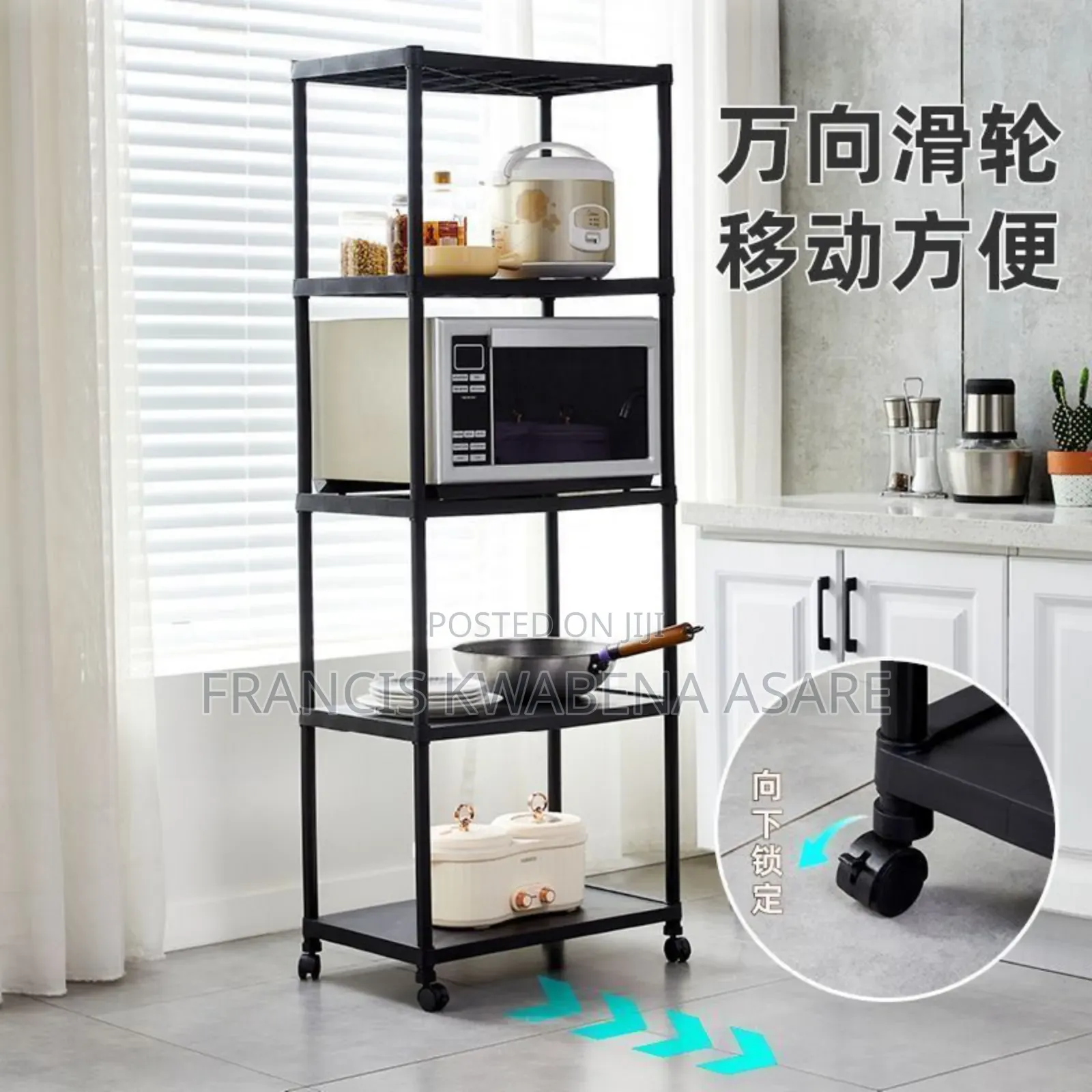 Plastic Multipurpose Rack