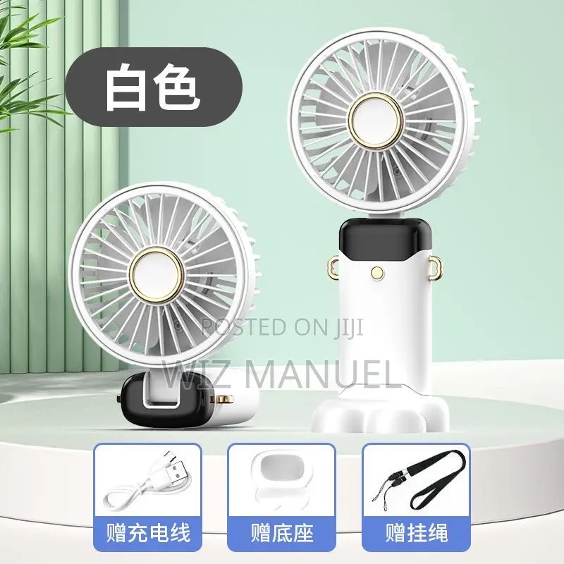 Portable Fan