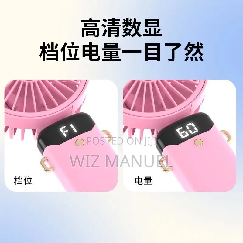 Portable Fan