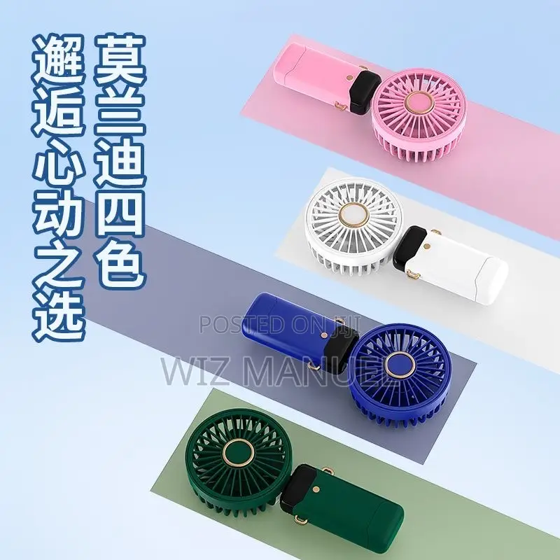 Portable Fan