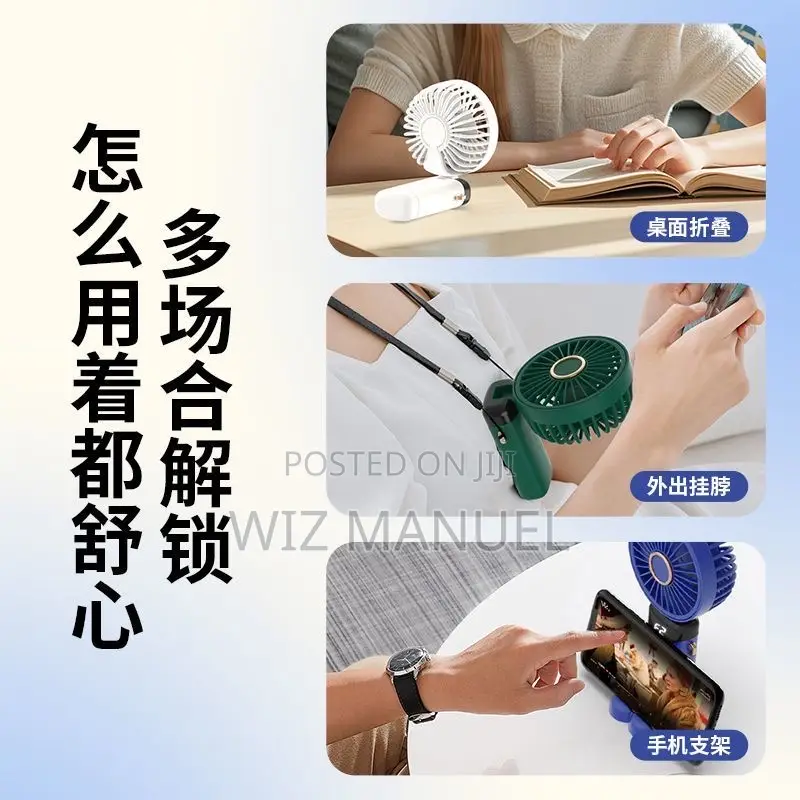 Portable Fan