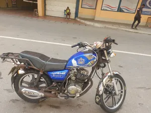 Royal RY150 2023 Blue