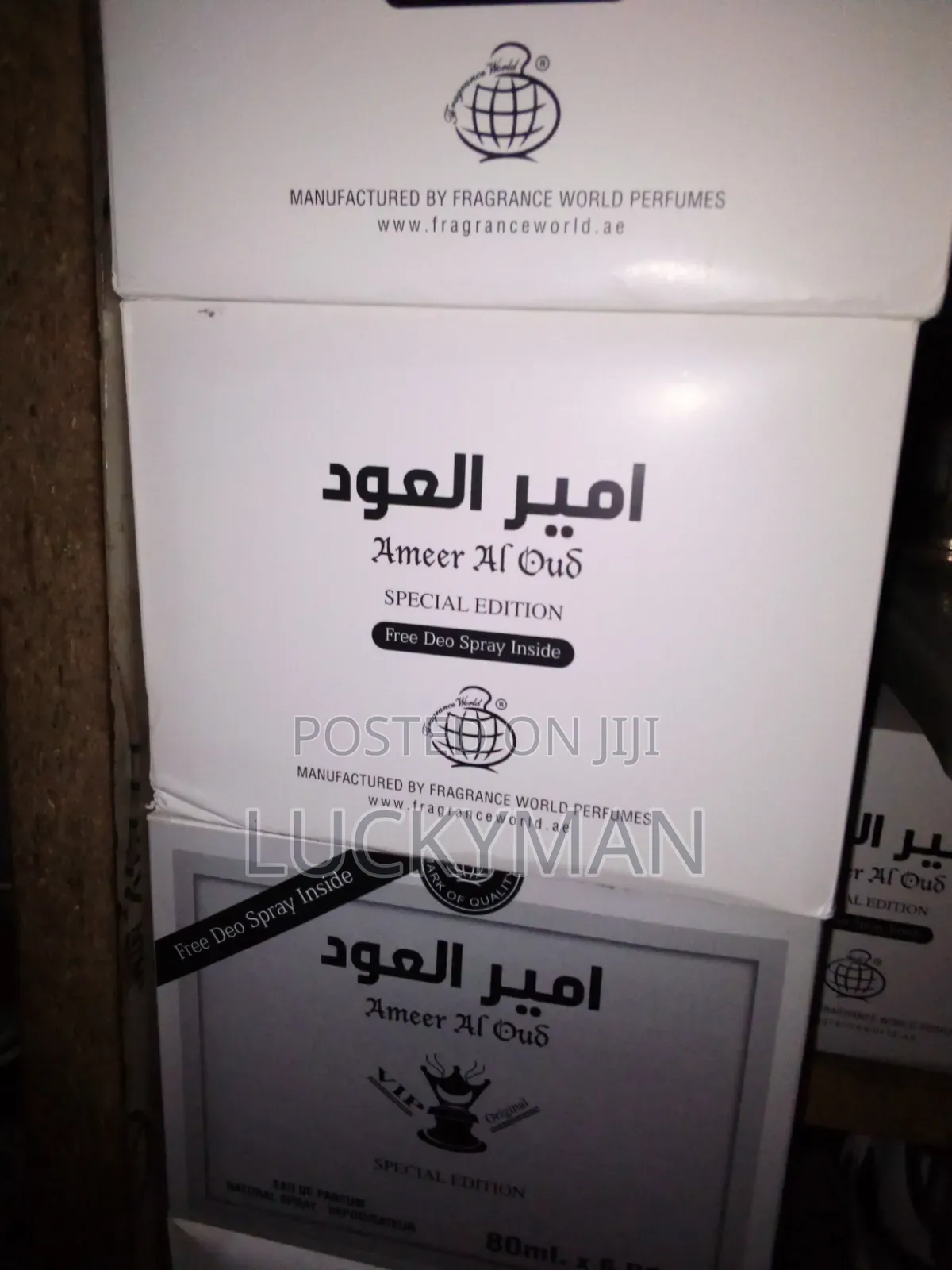 Ameer Aloud Fragrance World