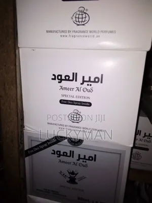 Ameer Aloud Fragrance World