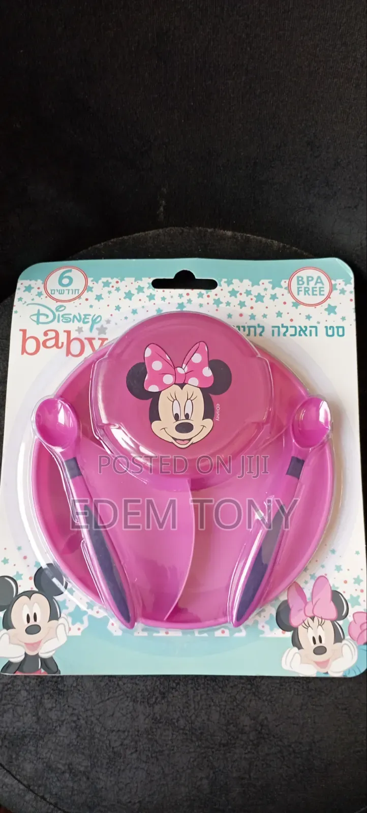 Disney Baby Themed Mealtime Feeding Sets- Babies Toddlers]