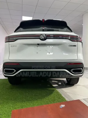 New Changan CS55 Plus 1.5 Petrol FWD 2025 White