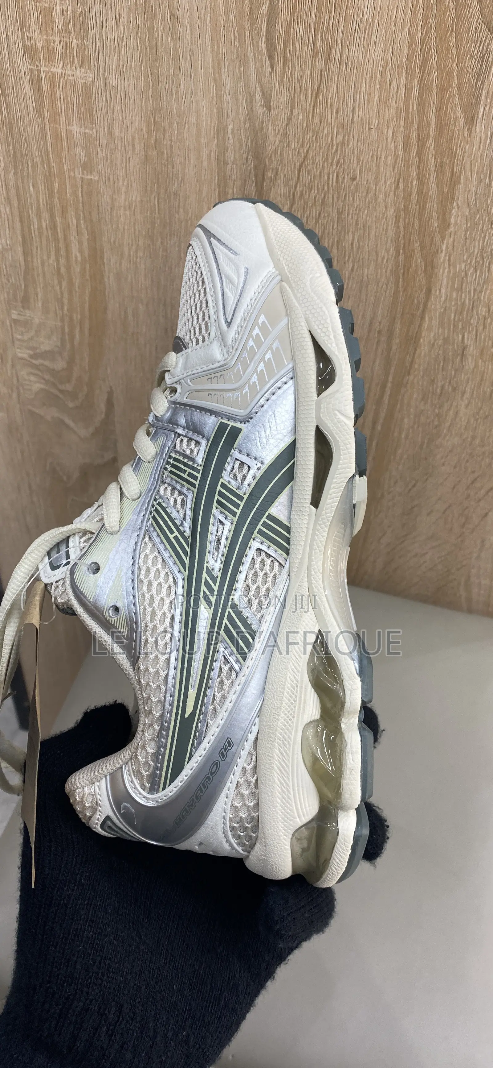 Asics Gel-Kayano 14 Cream