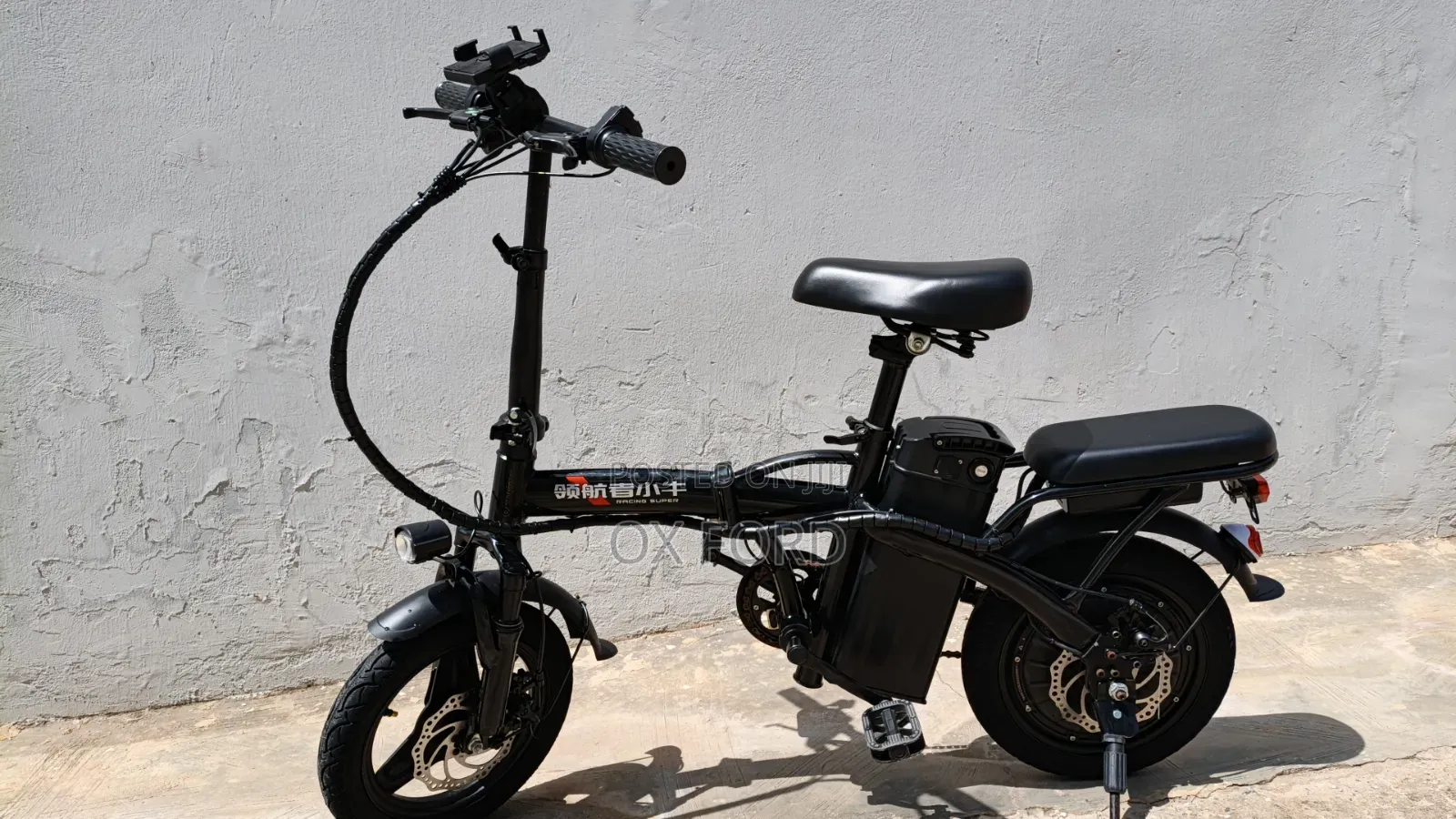 Motorcycle 2025 Black