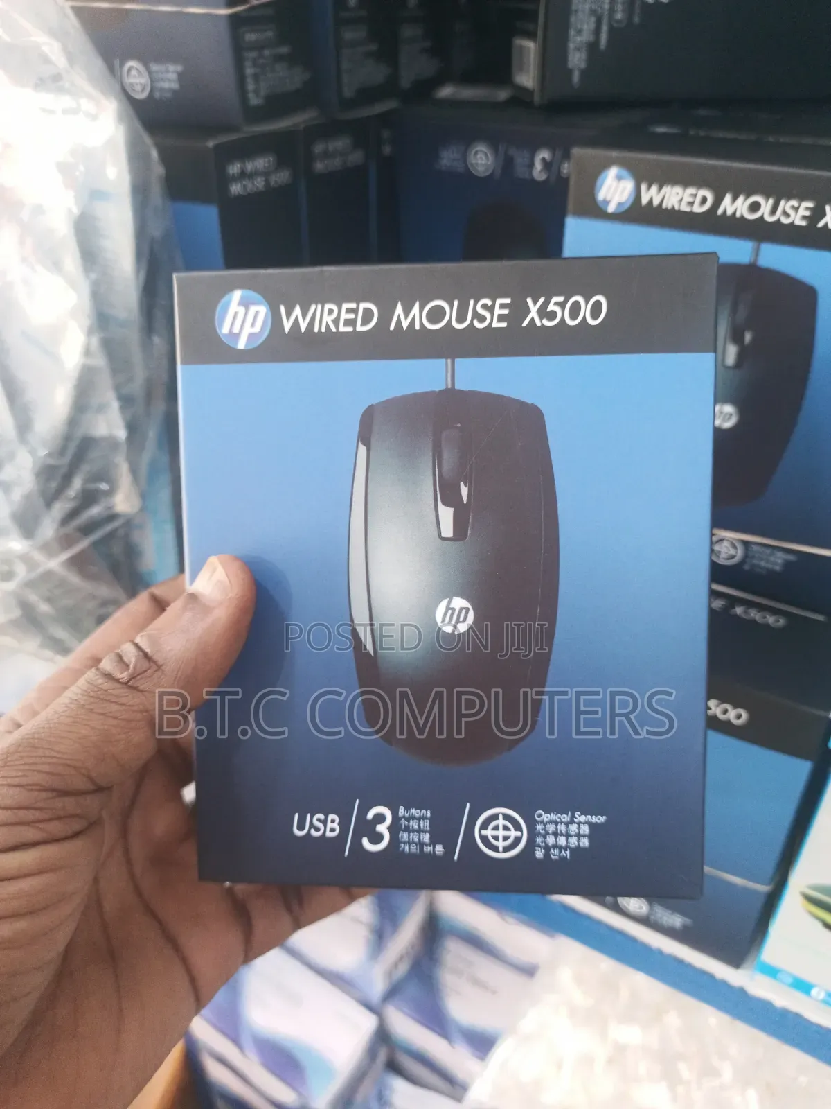 Wired Hp Mouse X500