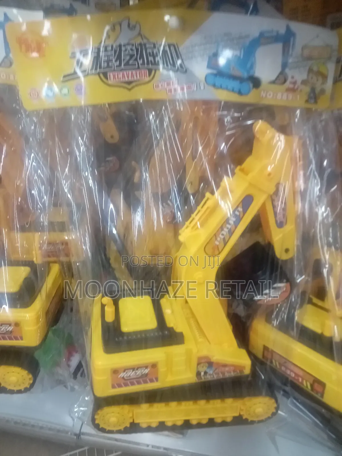 Heavy Duty Plastic Cement Mixer Toy Truck for Kids