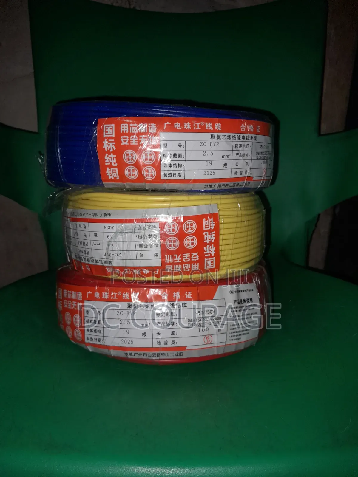 Electrical Cables 2.5 Mm