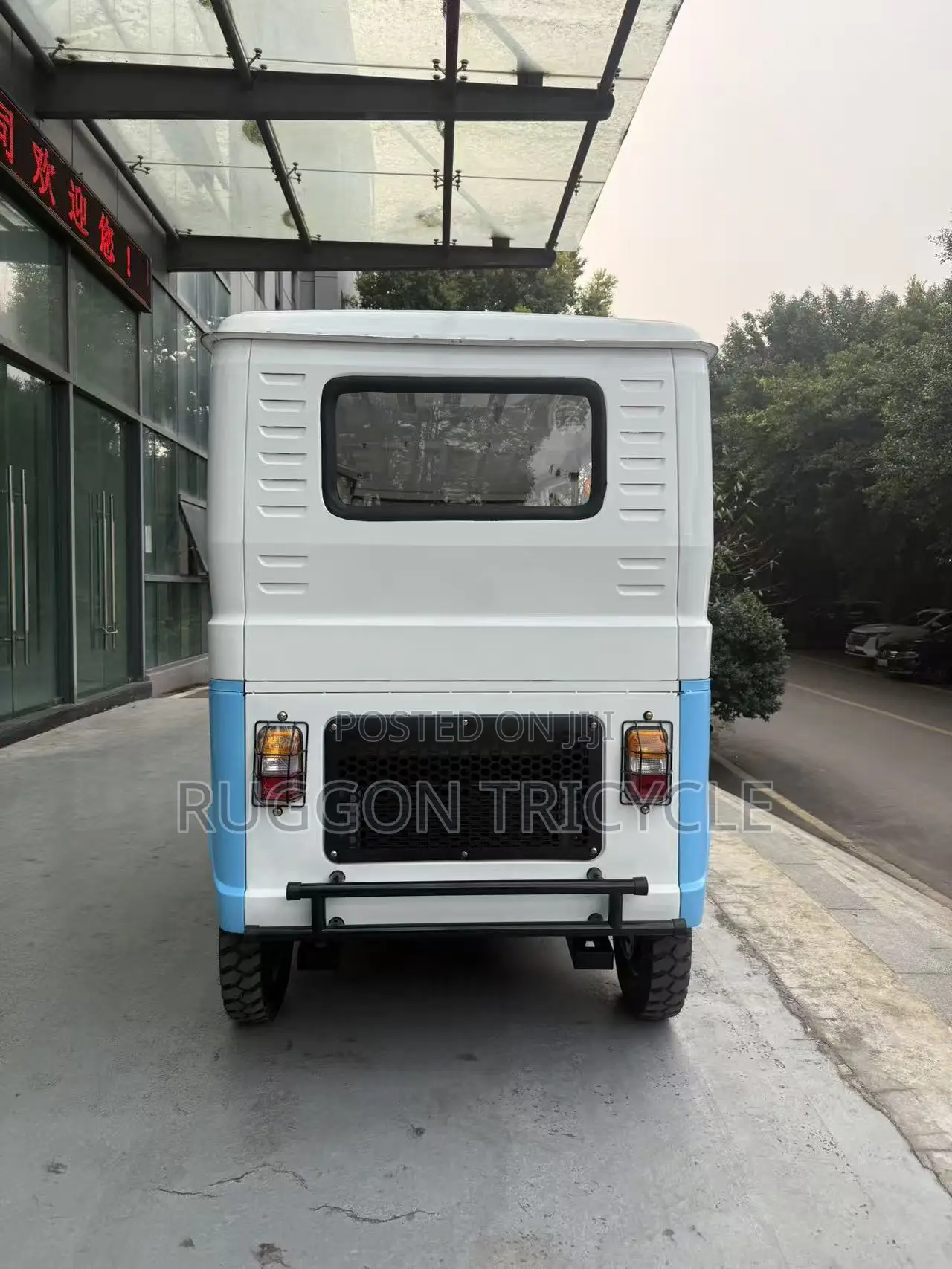 New Tricycle 2026