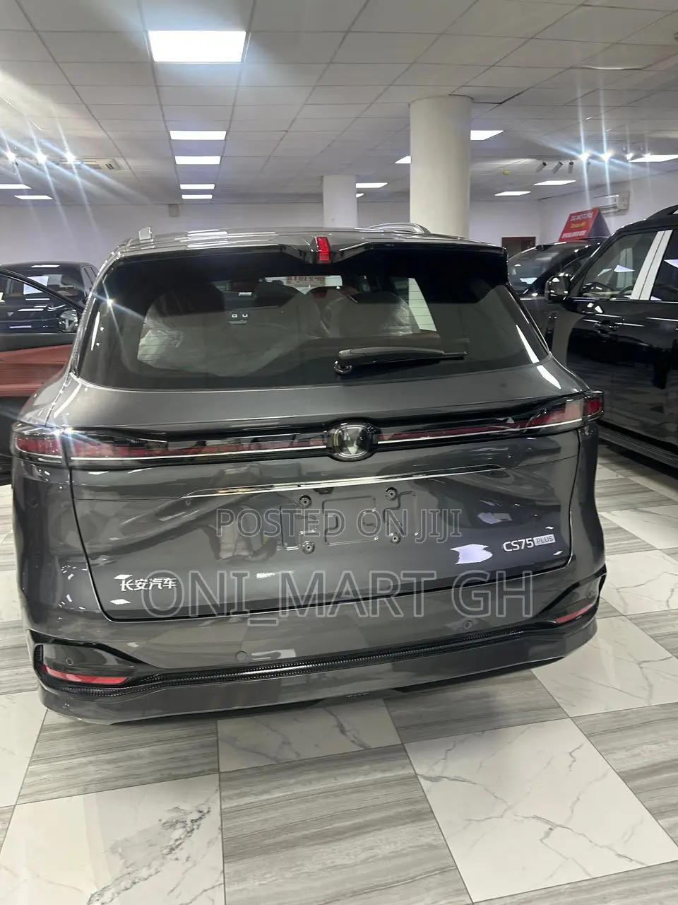 New Changan CS75 2025 Gray