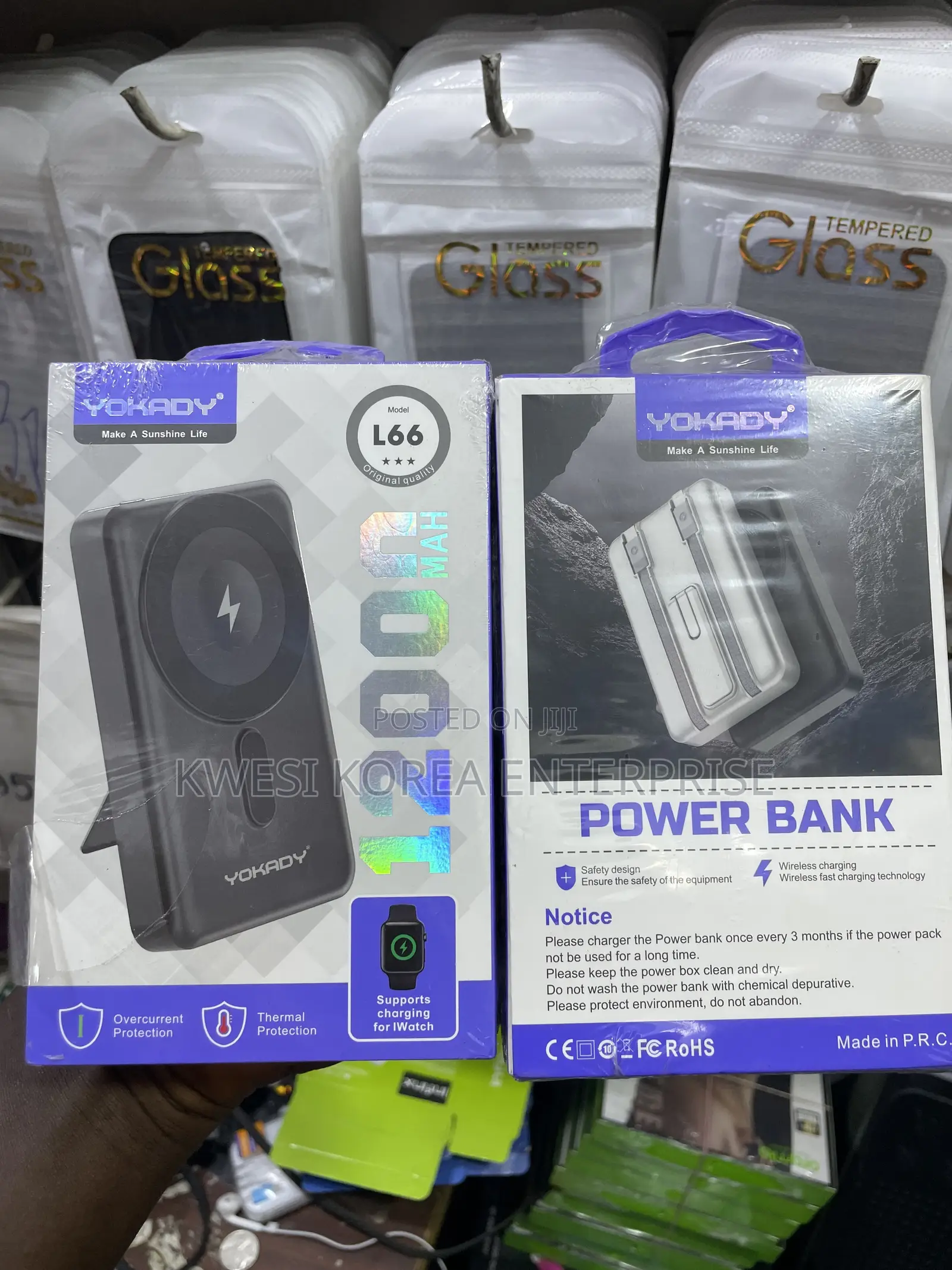Magnetic Power Bank
