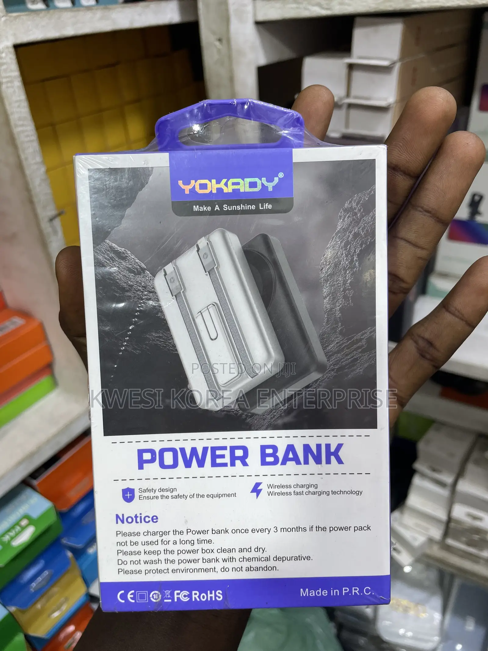 Magnetic Power Bank