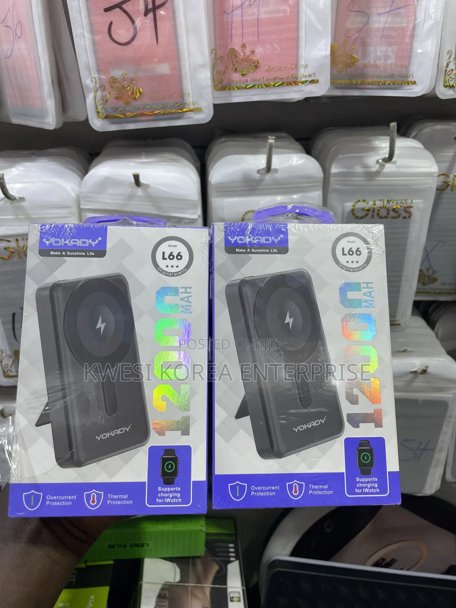 Magnetic Power Bank