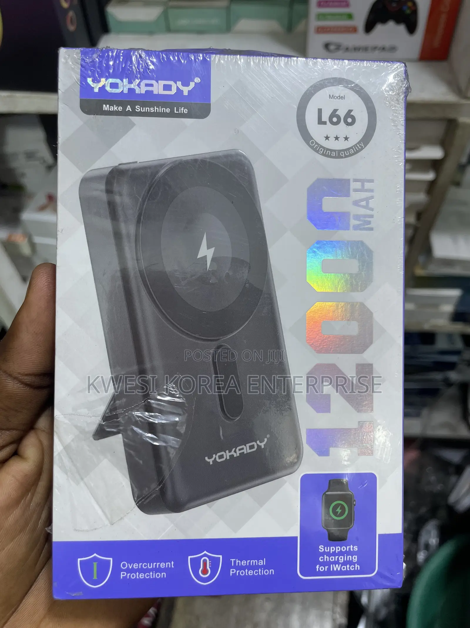 Magnetic Power Bank