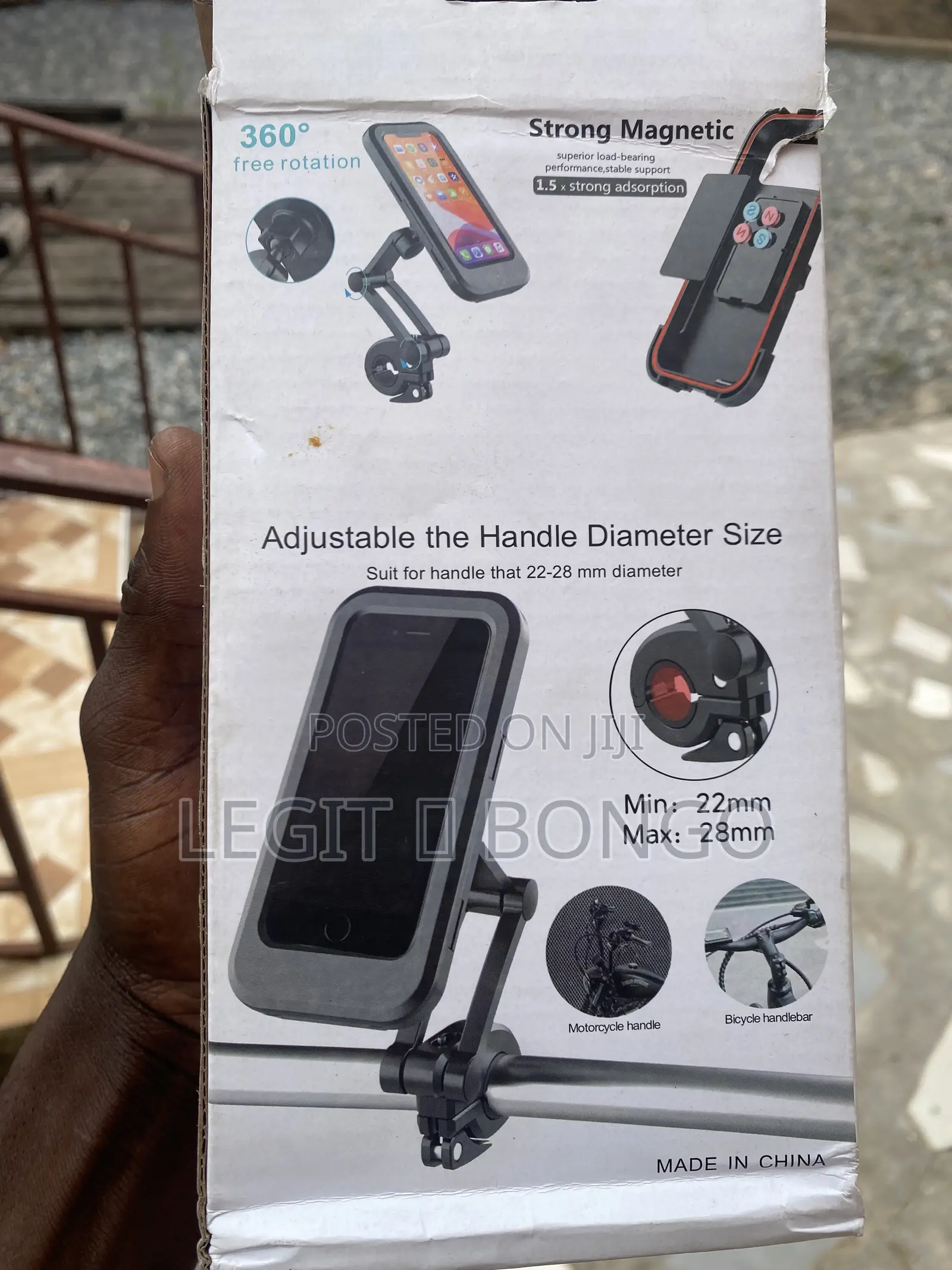 Water Proof Phone Holder