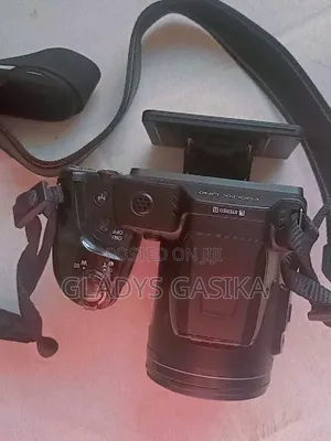 Nikon Coolpix B500