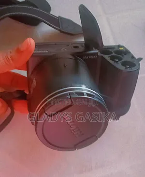 Nikon Coolpix B500