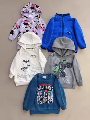 Kids Sweater/Cardigan