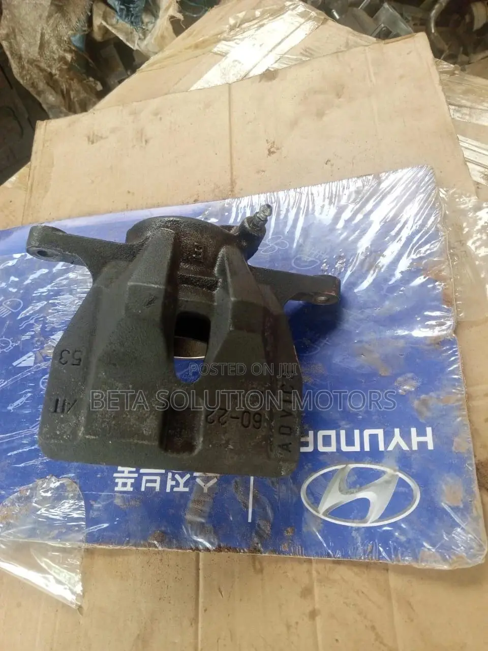 Wheel Cylinder, Master Cylinder, Brake Calliper