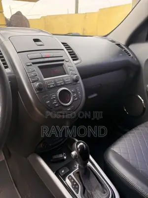 Kia Soul SOUL + 2013 Gray
