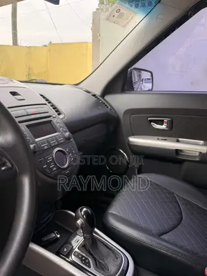 Kia Soul SOUL + 2013 Gray