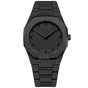 Arabic Watches