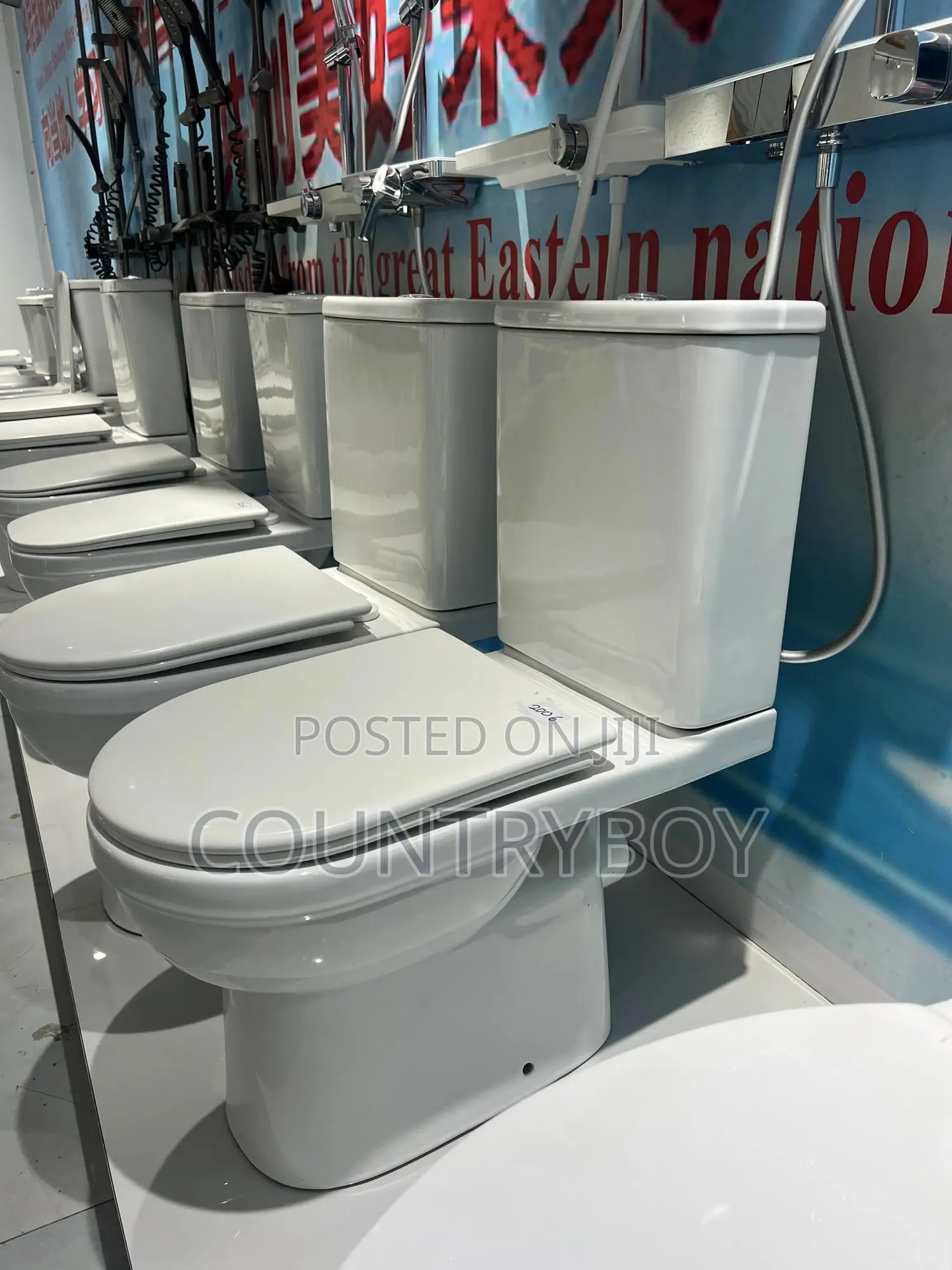 Water Closet