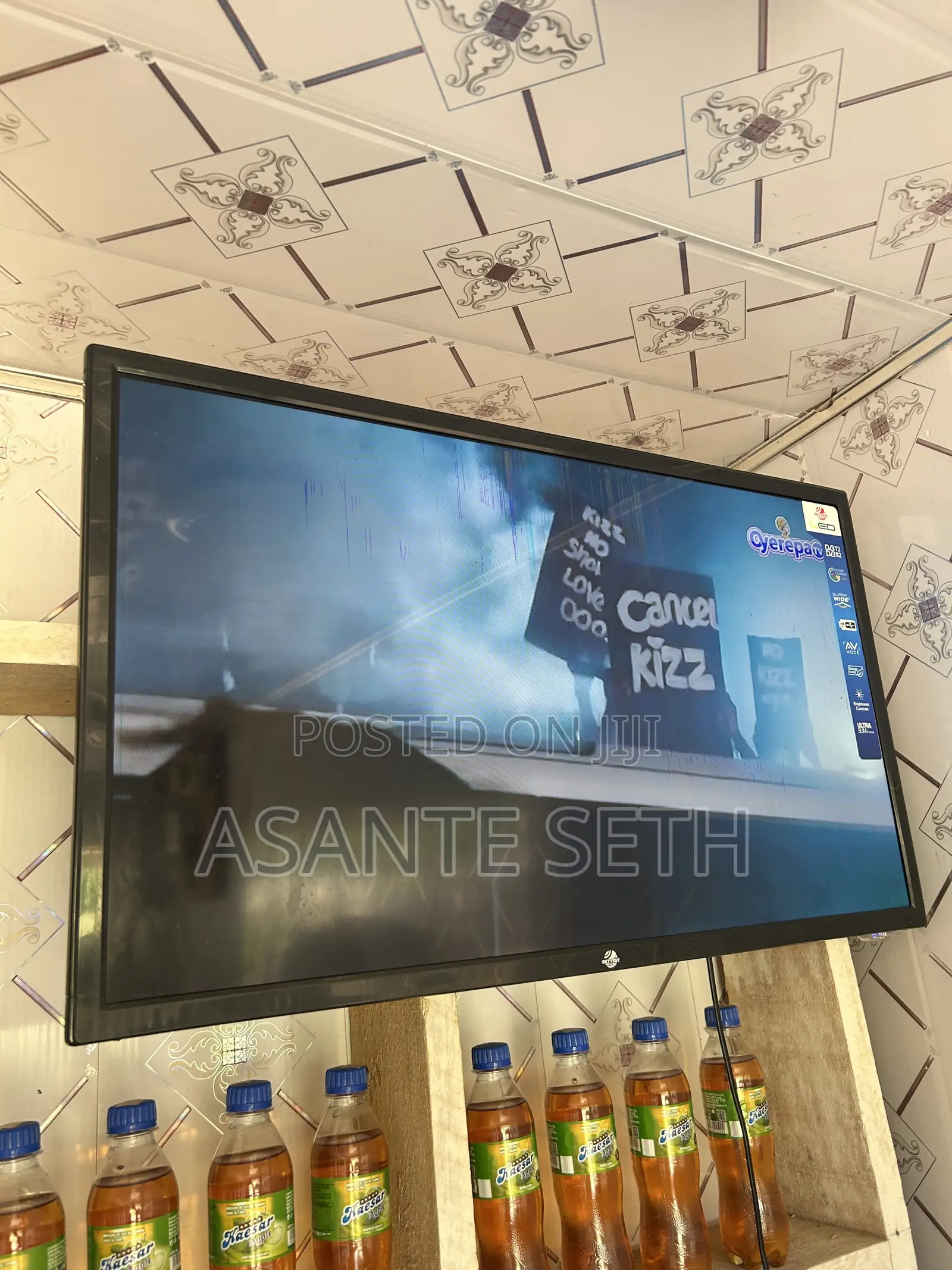 32inch Digital / Settlite Skyvest Tv With Faint Lines Factory Lines