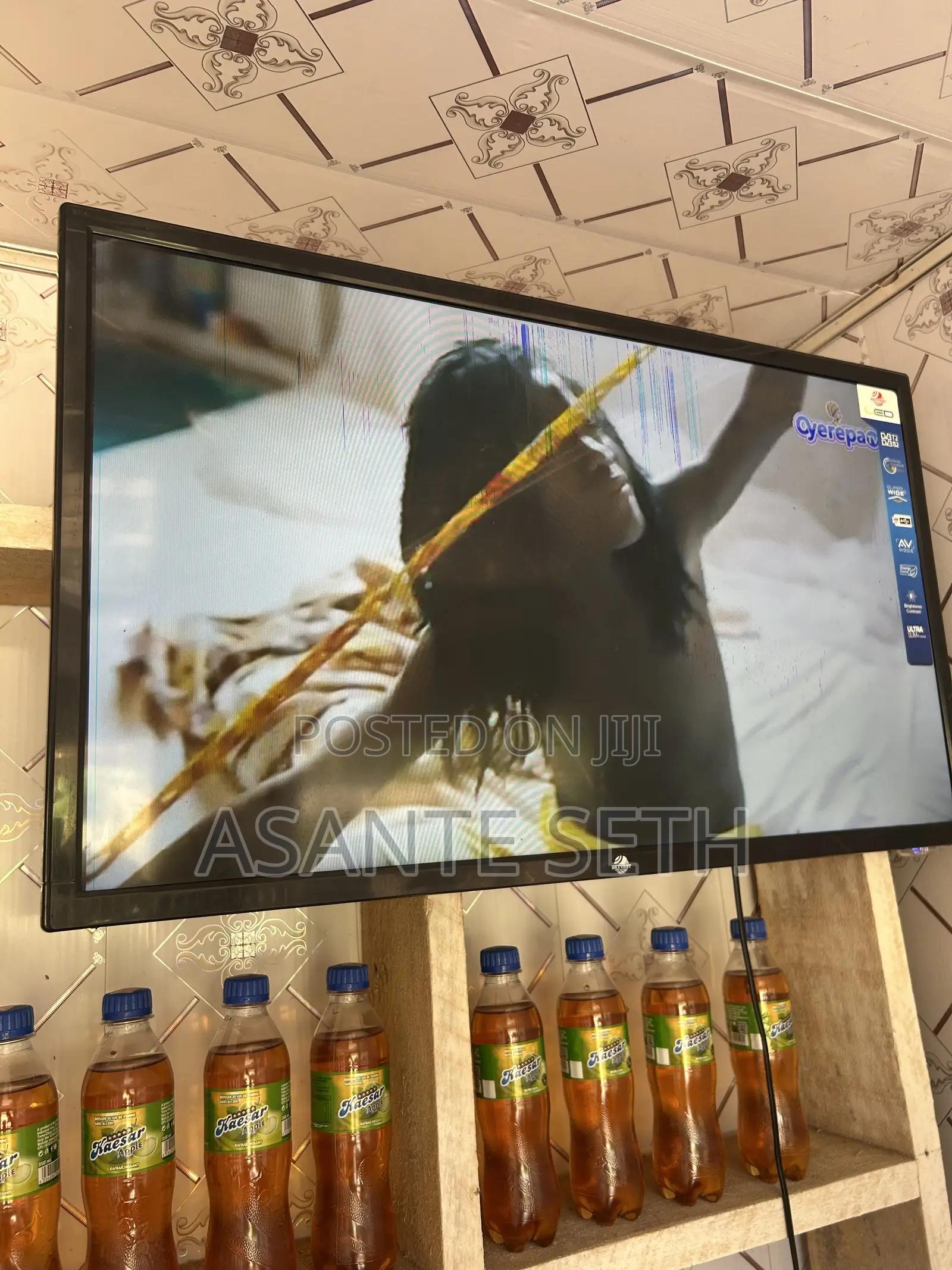32inch Digital / Settlite Skyvest Tv With Faint Lines Factory Lines
