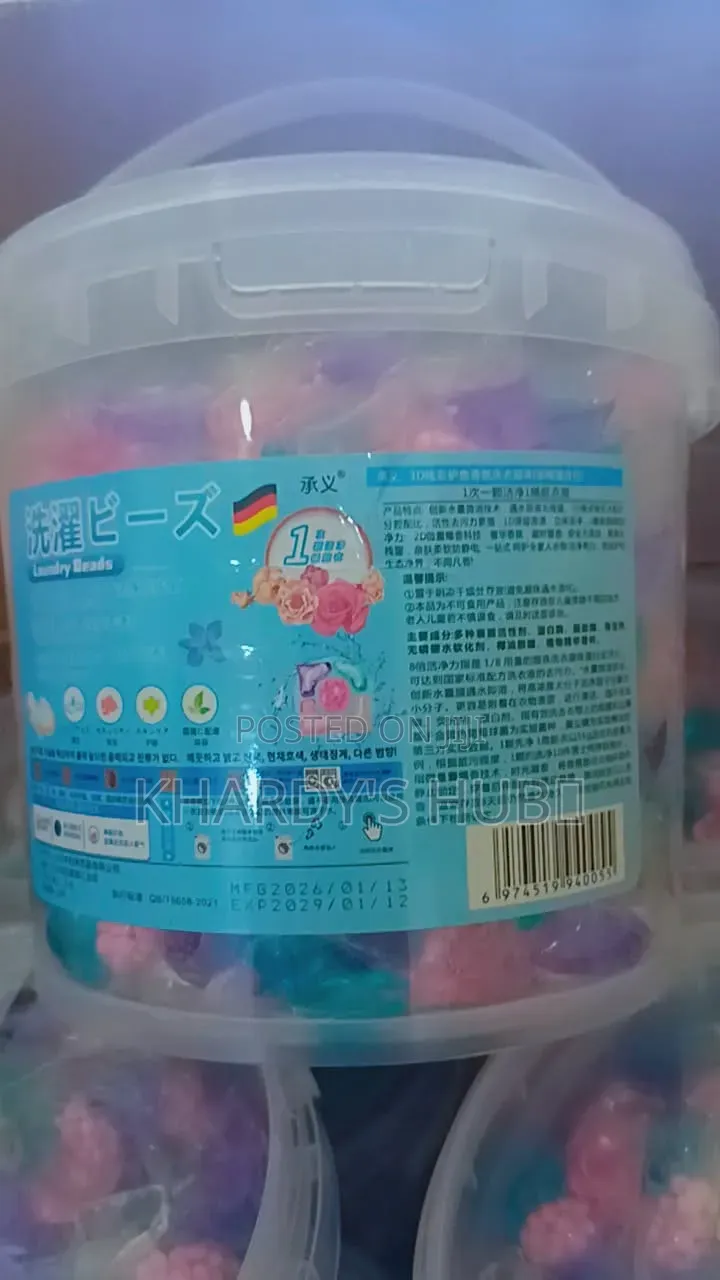 Fragrance Laundry Pods/Beads 5 in 1, 100