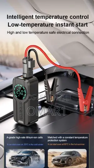 Car Jump Starter