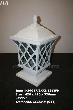 White Body Snow Resistant Gate Light