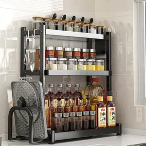 Spice Rack