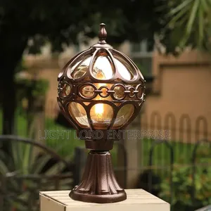 Brass Color Gate Light