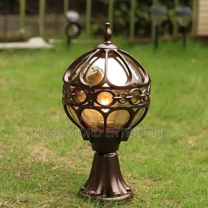 Brass Color Gate Light