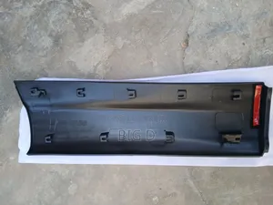 Nissan Qashqai 2015 , 2016 ,2017,2018,2019 Back Door Moulding