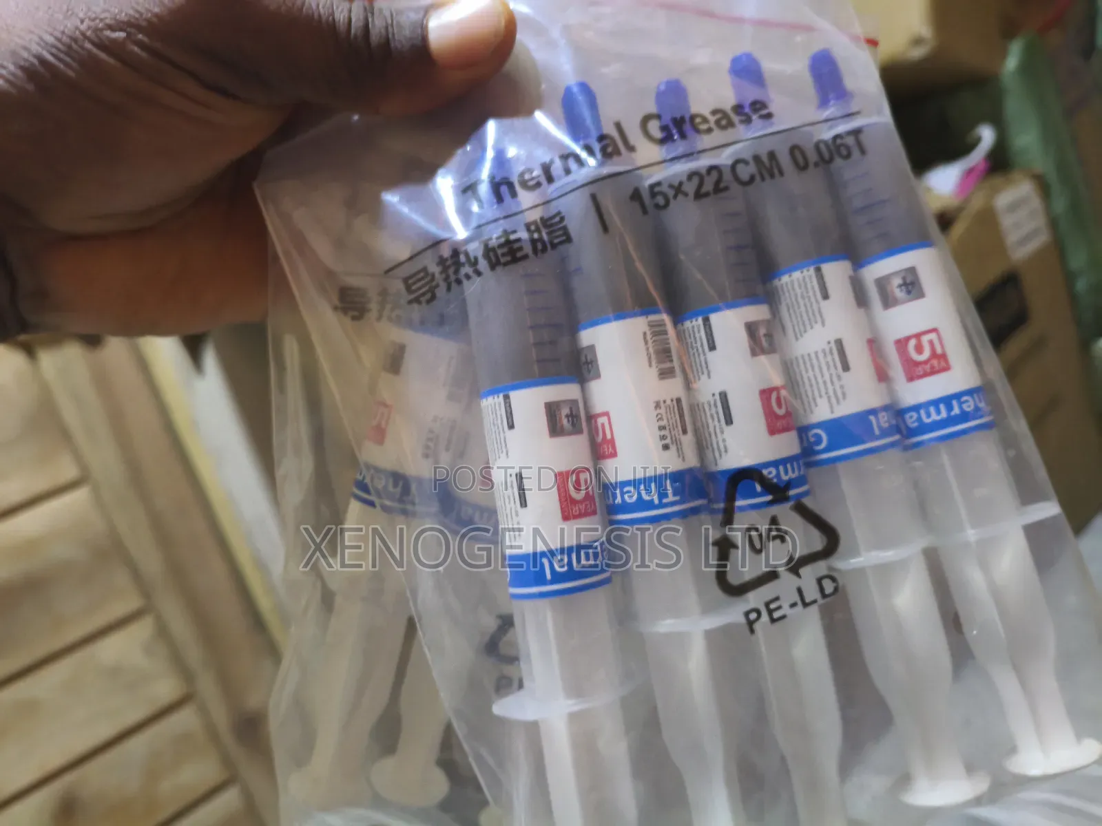 Hm501 Thermal Heat Paste