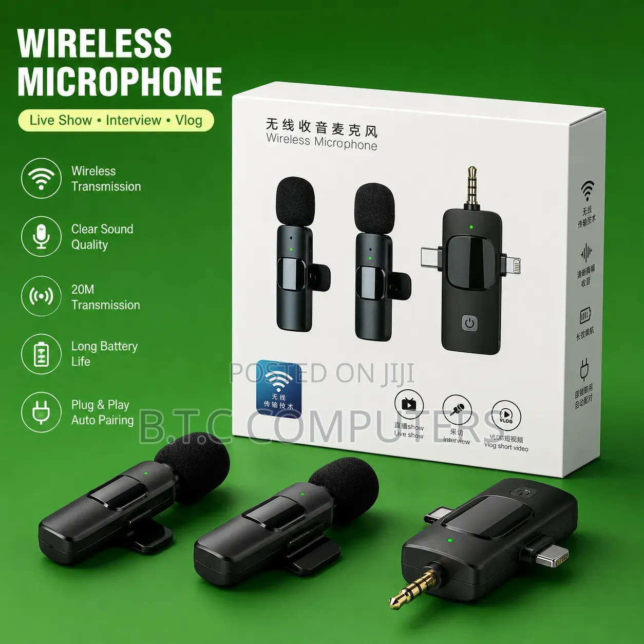 Wireless Mic